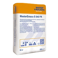 Ремонтная смесь MasterEmaco S 540 FR , Мастер Эмако, мешок 30 кг – ТСК Дипломат