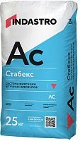 Стабекс AC2 TE, 25 кг, Клей для керамогранита плитки камня, Индастро, мешок – ТСК Дипломат