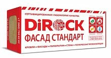 Минеральная вата DiRock Фасад Стандарт (1000х600х120 мм) 1 шт (0,6 м2, 0,072 м3) в упаковке – ТСК Дипломат