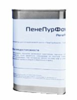 ПенеПурФом 65, инъекционная гидроизоляция, катализатор 1 кг