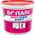 Грунт АCRYL-PRIMER QUARZ (2100), 3 кг, Боларс