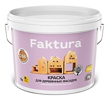 Краска FAKTURA для деревянных фасадов база С, ведро 9 л
