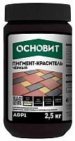 Колеровочная паста Основит СN 025 (черный) 2.5 л