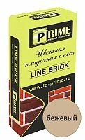 Цветная кладочная смесь Prime LineBrick Klinker, бежевый, 25 кг мешок