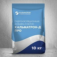 КАЛЬМАТРОН-Д ПРО, добавка в бетон, мешок, 10 кг