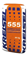 ZEMENT-MASCHINENPUTZ 555, Универсальная цементная штукатурка для машинного и ручного нанесения, мешок, 30 кг, KREISEL
