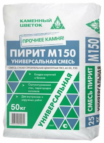 Смесь универсальная М150+ ПИРИТ, Каменный цветок, 50 кг