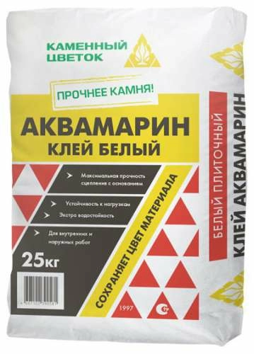 Клей для плитки и керамогранита усиленный АКВАМАРИН С2Т белый, Каменный цветок, 25 кг