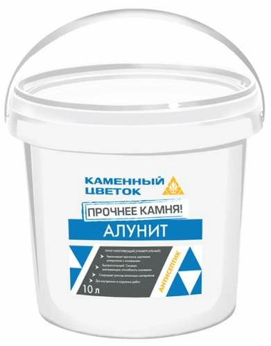 Грунтовка универсальная АЛУНИТ, Каменный цветок, 10л – ТСК Дипломат