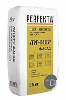 Смесь для расшивки швов НВФ и СФТК Линкер Фасад темно-серый, 25 кг – ТСК Дипломат