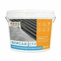 Клей плиточный быстротвердеющий Форсаж C1 F, ведро 10 кг