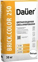 Цветная кладочная смесь армированная DAUER BRICK.COLOR 250 белая, 50 кг