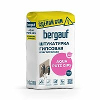 AQUA PUTZ GIPS, 25 кг, Влагостойкая гипсовая штукатурка, Bergauf