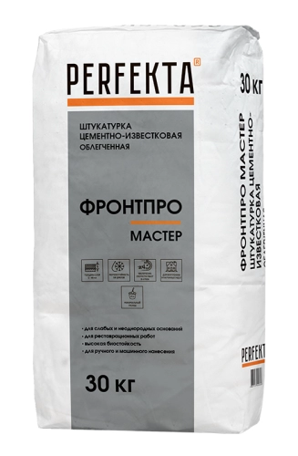 Штукатурка цементно-известковая облегченная Фронтпро Мастер, Perfekta, 30 кг
