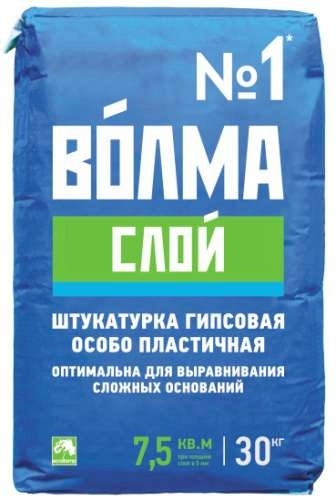 Гипсовая штукатурка ВОЛМА-Слой белая, 30 кг