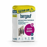 EASY BAND, 30 кг, Гипсовая штукатурка, Bergauf
