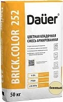 Цветная кладочная смесь армированная DAUER BRICK.COLOR 252 бежевая, 50 кг