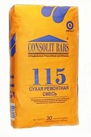 Consolit Bars 115М сухая ремонтная смесь (зимняя) Консолит, мешок 30 кг – ТСК Дипломат