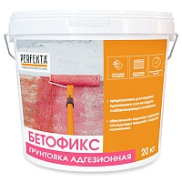 Грунт Perfekta Бетофикс 20 кг, ведро