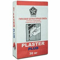 Штукатурная смесь PLASTER ПЛЮС на гипсовой основе, Русеан, 30 кг – ТСК Дипломат