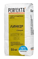 Смесь кладочная цветная Линкер Стандарт ЗИМНЯЯ СЕРИЯ супер белый, 50 кг – ТСК Дипломат