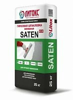 Гипсовая финишная шпаклевка Литокс SATEN, 25 кг – ТСК Дипломат