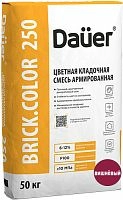 Цветная кладочная смесь армированная DAUER BRICK.COLOR 250 вишневая, 50 кг