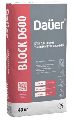 Клей монтажный тонкошовный Quader Block d600, 40 кг, мешок