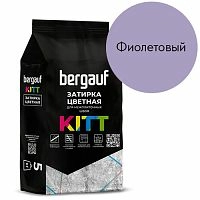 KITT, 5 кг, Затирка для плиточных швов, цвет Фиолетовый, Bergauf – ТСК Дипломат