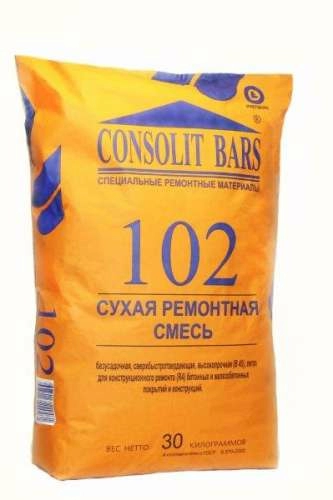 CONSOLIT BARS 102, сверхбыстротвердеющий, литой (В45), 30кг КОНСОЛИТ