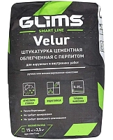 Штукатурка GLIMS VeluR - 30 кг – ТСК Дипломат