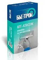 Быстрой ШПГ-Классик, шпаклевка на гипсовой основе, 25 кг
