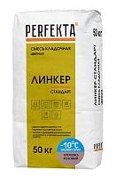 Смесь кладочная цветная Линкер Стандарт Зимняя серия кремово-розовый, 50 кг – ТСК Дипломат