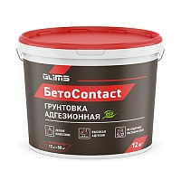 Адгезивный грунт GLIMS БетоContact, 12 кг, ведро