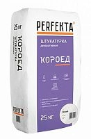 Штукатурка декоративная Короед белый, Perfekta, 25 кг – ТСК Дипломат