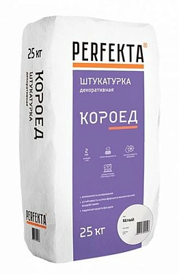 Штукатурка декоративная Короед белый, Perfekta, 25 кг
