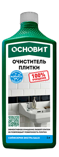 Очиститель плитки ОСНОВИТ СЭЙФСКРИН ЭКСТРА SAl22, 1 л