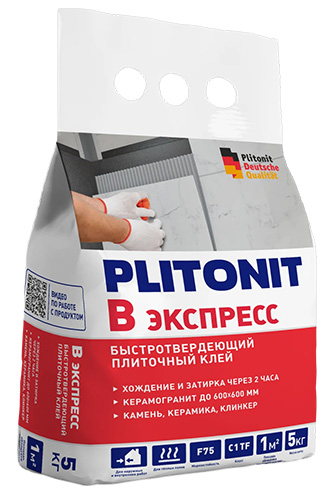 Клей для керамической плитки и керамогранита PLITONIT В Экспресс C1 TF, 5 кг