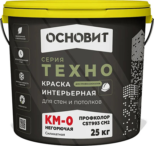 Краска интерьерная для стен и потолков негорючая моющаяся ОСНОВИТ ТЕХНО Профколор СSt993 СМ2 КМ0 Основит НГ 011 (светло-фиолетовый) (25 кг)