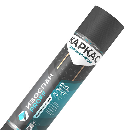 Изоспан Каркас, 3,2х43,75 м, (70 м2) гидро- пароизоляционная пленка повышенной прочности