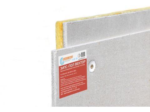 ЗИПС-ПОЛ Вектор, сэндвич-панель 1200х600х50 мм (0,72м2/шт.)