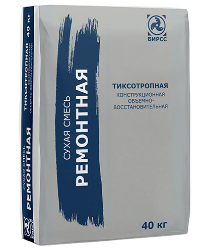 Тиксотропная ремонтная смесь для бетона БИРСС 59 С2 М600, 40 кг