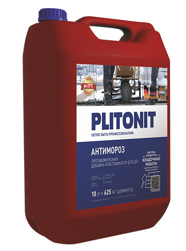 Комплексная пластифицирующая добавка PLITONIT АнтиМороз, 10 л