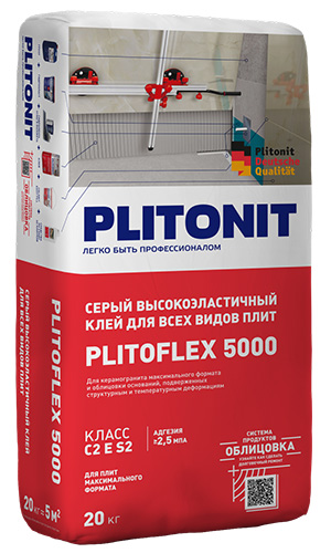 Высокоэластичный клей для монтажа сверхкрупных плит PLITONIT PLITOFLEX 5000 Серый, 20 кг