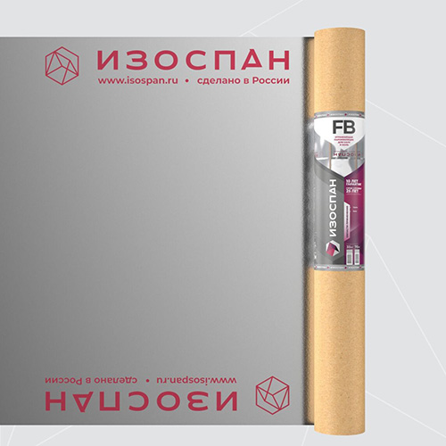 Изоспан FB, 29,17х1,2 м, (35 м2) Отражающая пароизоляция для саун и бань