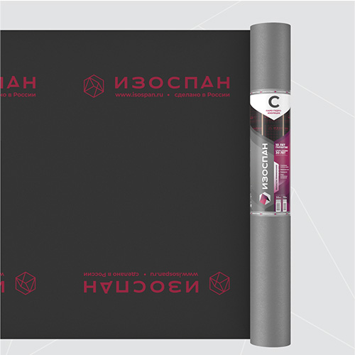 Изоспан С, 1,6х21,875 м, (35 м2) Гидро- пароизоляционная пленка