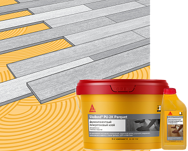SikaBond® PU-2K Parquet (компонент В) жесткий двухкомпонентный полиуретановый клей, 1 кг