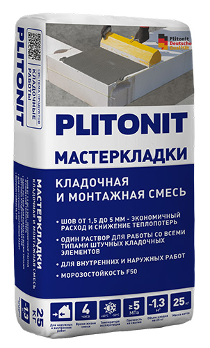 Кладочная смесь на цементной основе для газобетона и пеноблоков PLITONIT Мастер Кладки, 25 кг