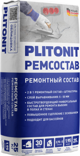 Быстротвердеющий ремонтный состав универсальный PLITONIT, 25 кг