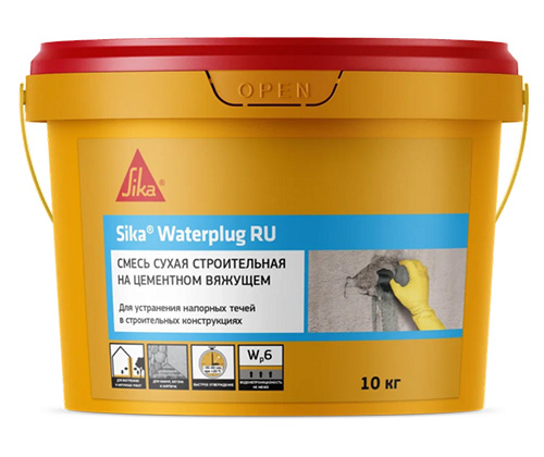 Гидропломба Sika® Waterplug RU, 1 кг